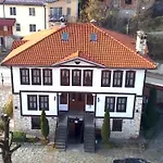 Petko Takov's House