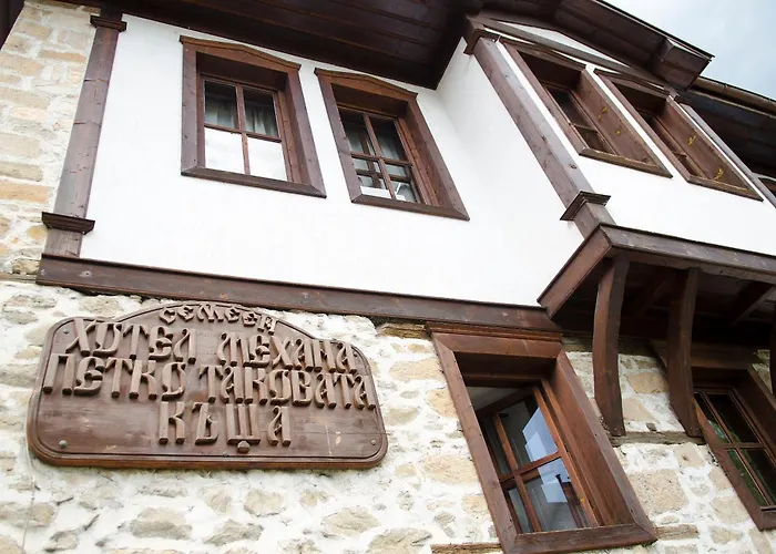 Petko Takov's House Guest house 2*